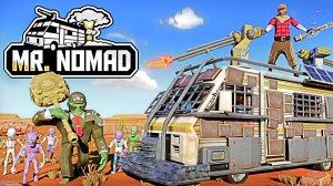 Мистер Кочевник | Mr  Nomad #1