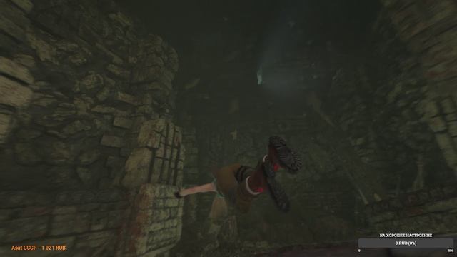 Как я помог деду Ману исполнить его заветную мечту | Shadow of the Tomb Raider #45 смотреть онлайн