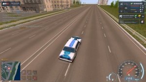 ну тут выговор