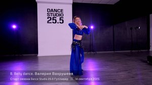 Belly dance by Lera Vakhrusheva || Dance Studio 25.5