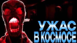 Прохождение  Wen wen back