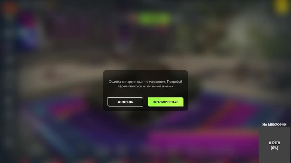 танки вот блиц смотреть онлайн