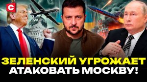 ВСУ атаковали туристов в Крыму! | Лукашенко предупредил Зеленского | Трамп обиделся? | Фронт сегодня