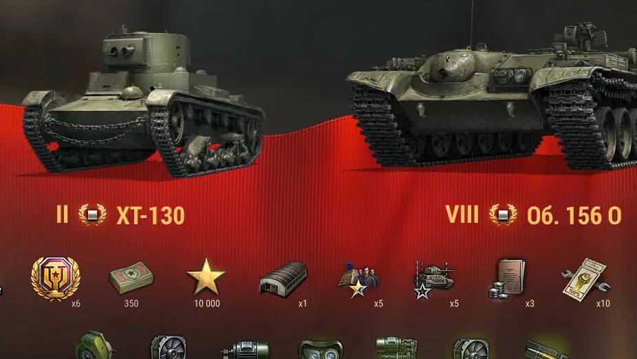 💥Мир танков 🎮Игра на ОГНЕМЁТАХ 💥ХТ-130,Обект:156 О, ТF-3. 💥Да все не так просто🤔🤔💥 смотреть онлайн