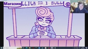 Bloodmoney (Жуткий кликер)