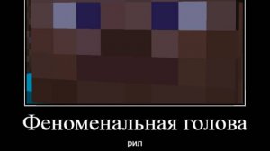 Геймплей на postroyka world и мой собственный мем