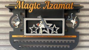 Медальница на заказ  Брейк-данс