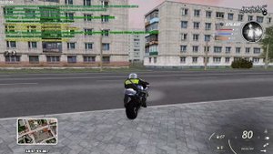 уход