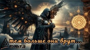 Прописные истины