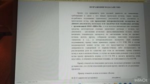 Что лучше должнику, "серые схемы" Фролова С.С., ведущего "По зову правды", или страхование жизни?