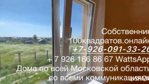 -6878642360497287325