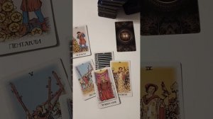 какой мужчина на пороге ⁉️⁉️⁉️