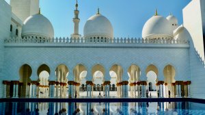 134. ОАЭ и Оман