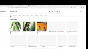 Выживание на reallyWorld с топ ресами!!