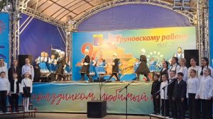 Ставрополье, хор и Созвездие