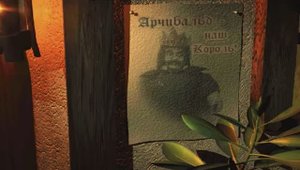 О чём герои меча и магии 2 ? Арчибальд