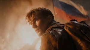 Стоп - кран !