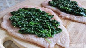 Курогрудь со шпинатом