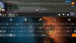 Еженедельник четверг