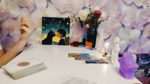 Ваши мысли о нем! Его мысли о Вас!