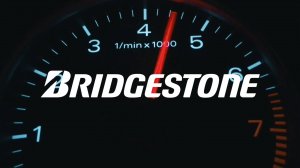 Bridgestone реклама