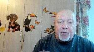 Тревожная хроника...