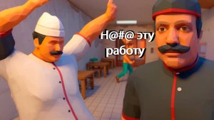 Wrap House Simulator ИГРА КОТОРУЮ НЕ ВЫНОСИТ САМЫЙ ТЕРПЕЛИВЫЙ #1