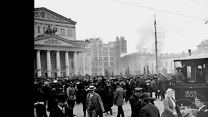 Старое и новое спустя 100 лет.