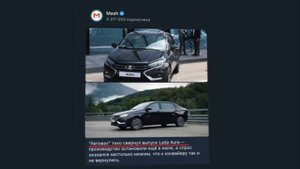 Герман Греф и лада🦽Новинки ПДД.🚦