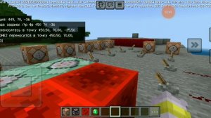 Гайд по командному блоки+команды которые могут пригодится