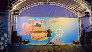 Берёзы Есенина