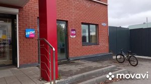 СМОТРИТЕ РЕЗУЛЬТАТ.