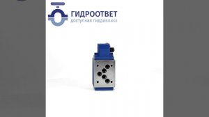 4WMM10D1X ручной распределитель CETOP05 (аналог Рексрот)