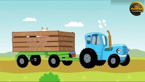 Синий трактор мультики для детей развивашки обучалки