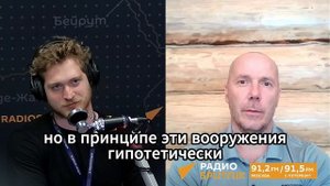 "Это закончится гибелью Зеленского с его любимым Ермаком в их любимом бункере