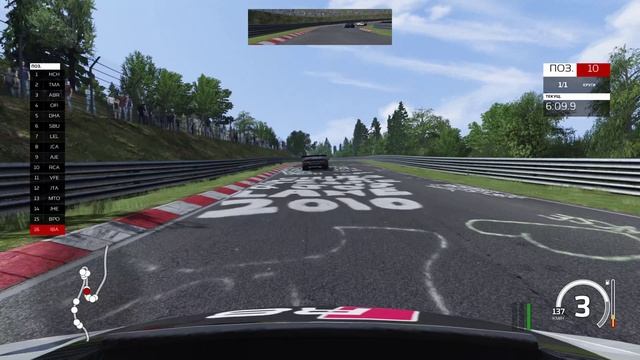 Assetto Corsa | Nordschleife Full Lap Race | PS5 (4K) смотреть онлайн