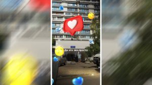 EVGENY SKVORTSOV | CHERTANOVO