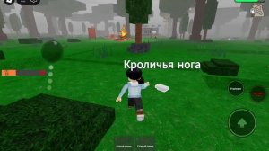 выживаю с Андреем в 99 ночей в лесу. я в вулканическом биоме получила арбалет! и спасла ребёнка не в