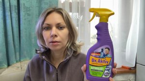 ПОКУПКИ ИЗ ПЯТЕРОЧКИ И МАГНИТ КОСМЕТИКИ