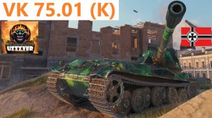 МИР ТАНКОВ. VK 75.01 (K) - немецкий тяжелый прем танк 8 уровня.