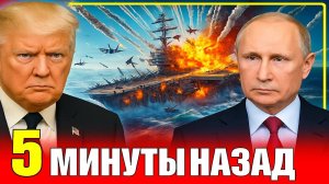 КИЕВ РУХНУЛ? Переломный момент для ВСУ — тупик и катастрофа!