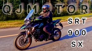 Китайский тур-эндуро QJ MOTOR SRT 900 SX (QJMOTOR SRT900SX)
