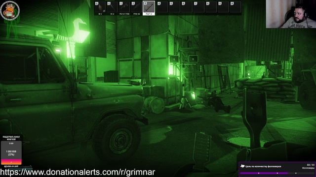 Escape from Tarkov. Меченка Кабан и ЧВК