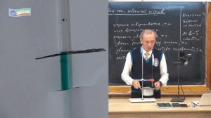 099. Урок 99 (осн). Тепловое расширение твердых тел, жидкостей и газов