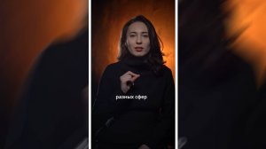 LIDIYA ZARIPOVA | FOMO