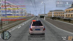 КУДА ПОЛЕТЕЛ