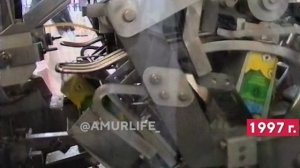 Последнее молоко в стеклянных бутылках. «Реформа упаковки» - 1996