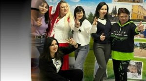 "Наше Конфетти"