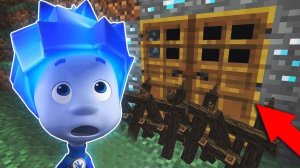 ЧТО СКРЫВАЕТ НОЛИК ИЗ ФИКСИКОВ ЗА ЭТОЙ ДВЕРЬЮ В МАЙНКРАФТ   НУБИК В MINECRAFT ТРОЛЛИНГ ЛОВУШКА