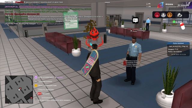 gta_sa 2025-09-28 15-10-44-356 смотреть онлайн